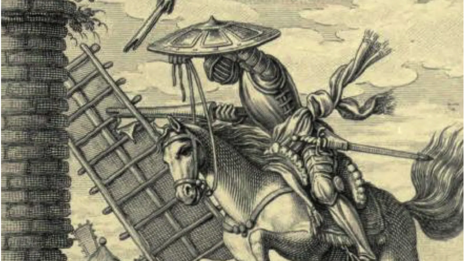 Alejandro Blanco y Asensio (fl. 1791-1848), Engraving of Don Quixote tilting at a windmill