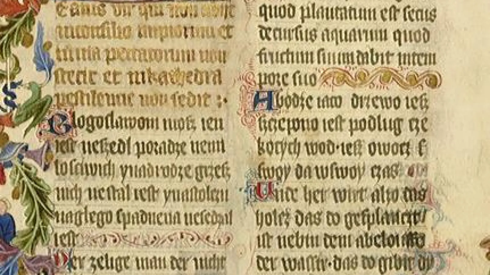 Manuscript folium