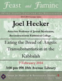 Hecker Lecture Flyer Hecker Lecture Flyer