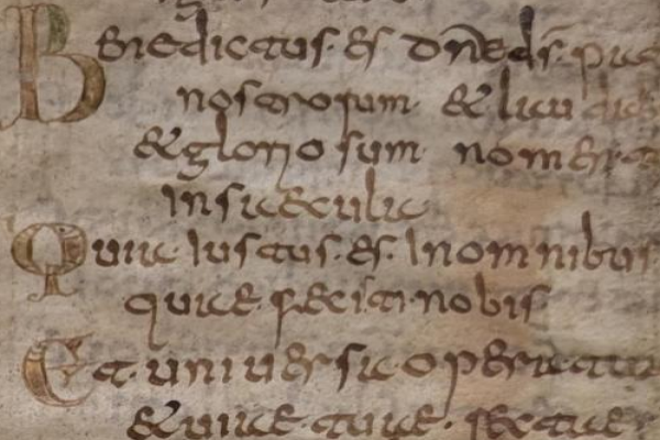 A fragment of a manuscript