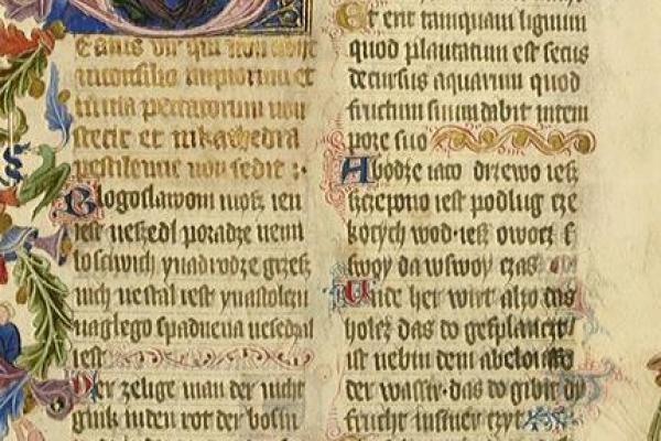 Manuscript folium Manuscript folium