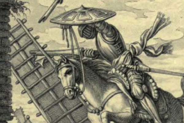 Don Quixote Jousting