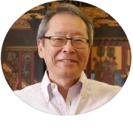 Haruo Shirane